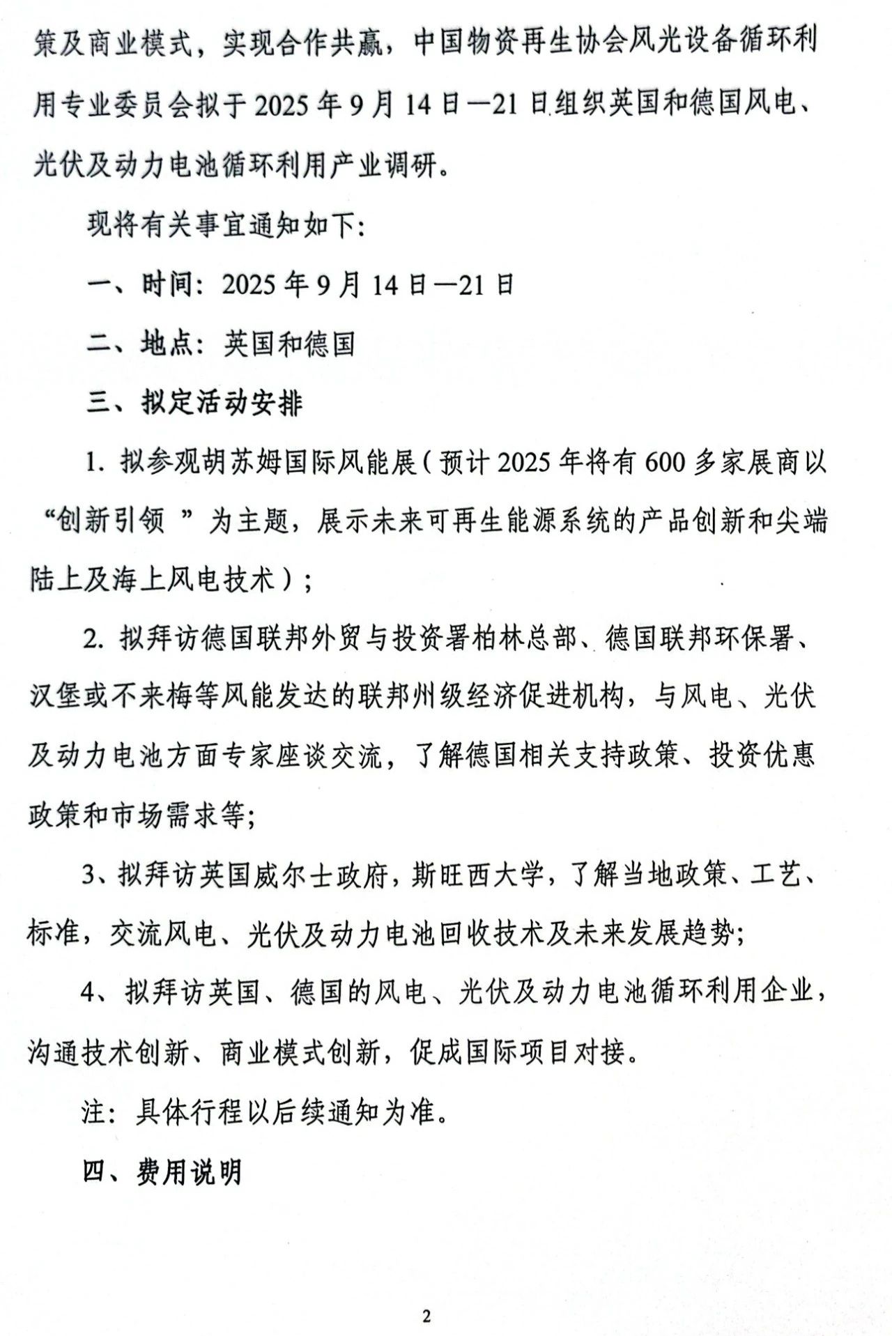 过2.jpg