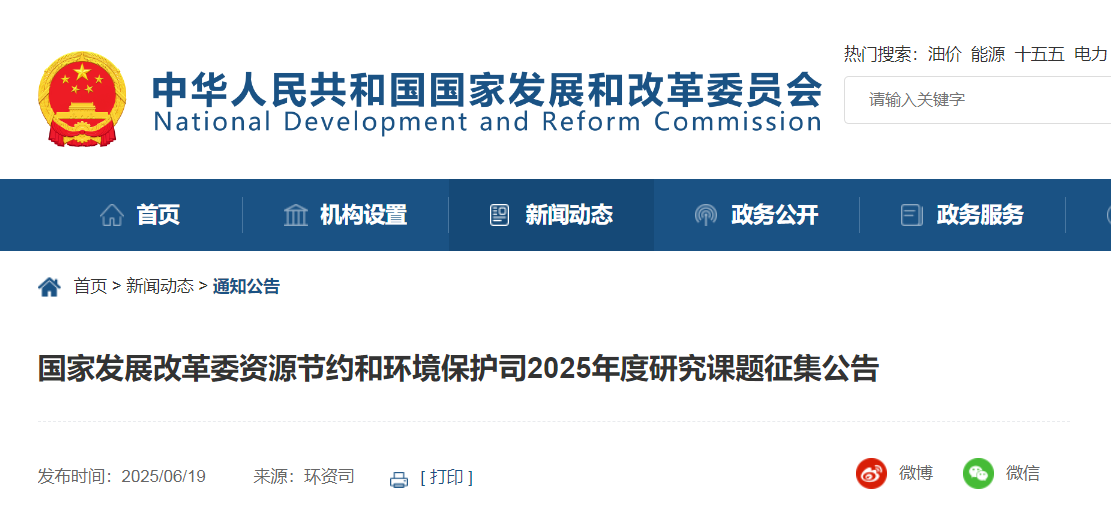 截图.png