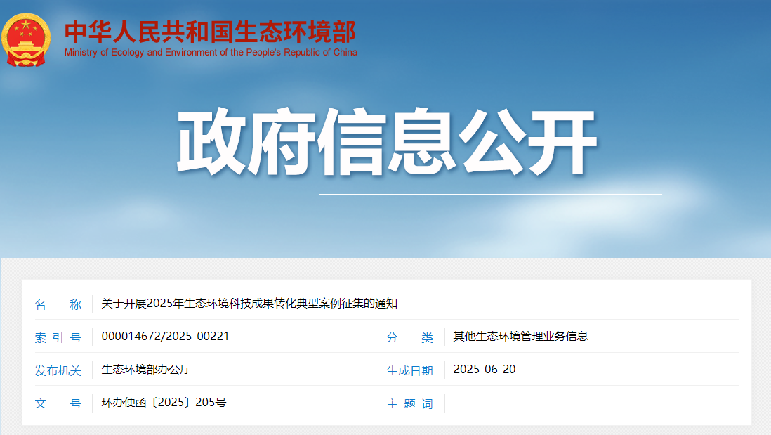 截图.png