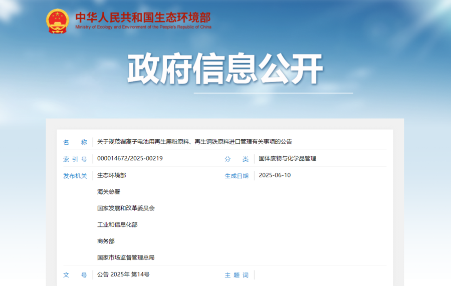截图.png