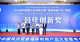 图片18.png