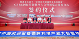 图片11.png